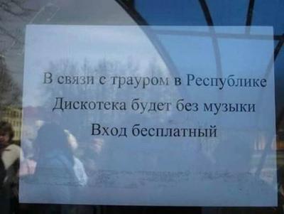 Прикрепленное изображение: image011.jpg